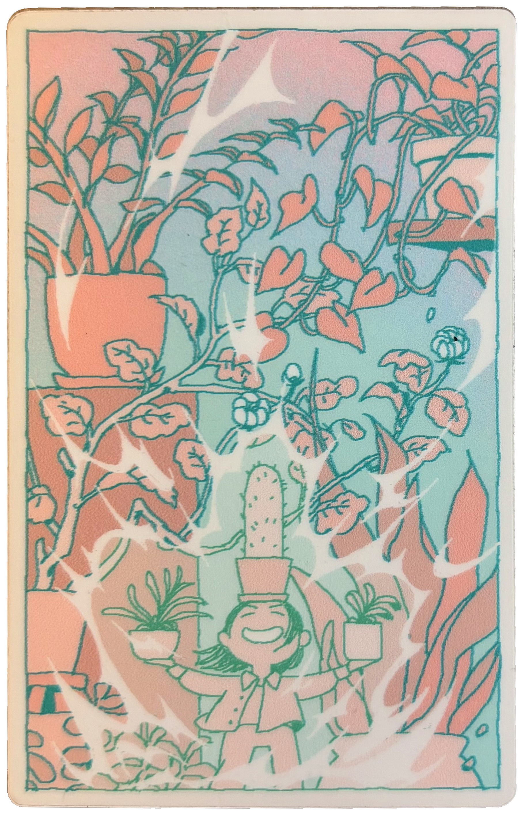 Botanical
