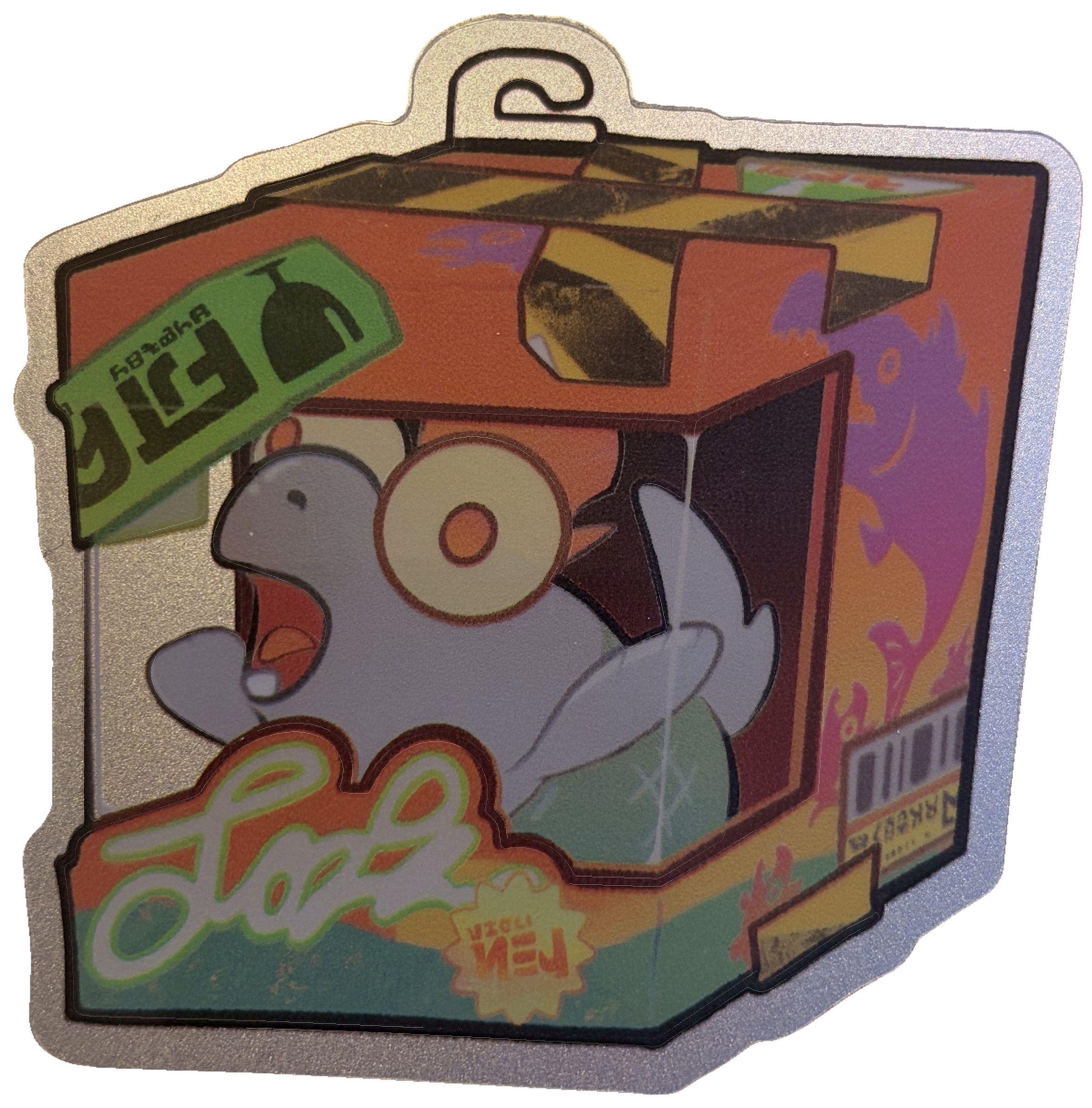 Small Fry Collectible